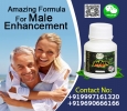 Long your penis quickly naturally with Sikander-E-Azam Plus 